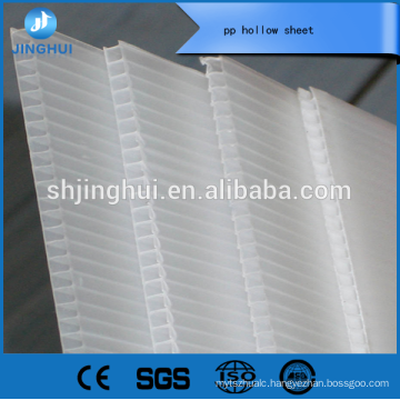 pp plastic hollow sheet/board for printing,packing,protection etc